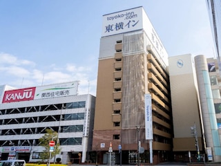 東横 INN 姫路駅新幹線南口