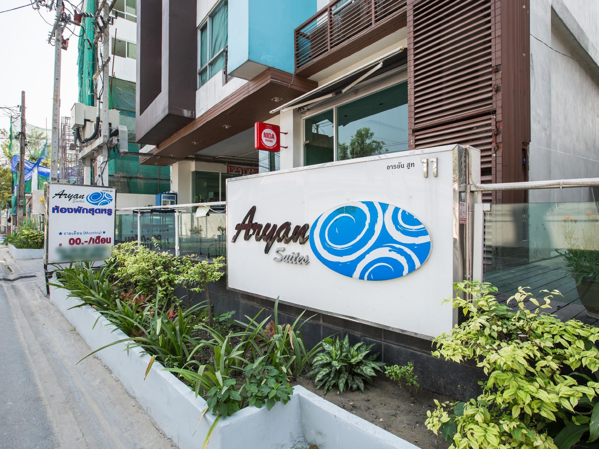 ゼン ルームズ アリアン スイーツ