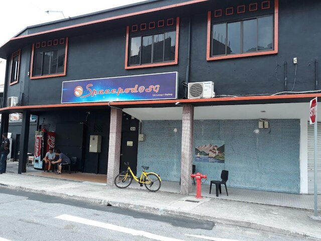 スペースポッド アット SG