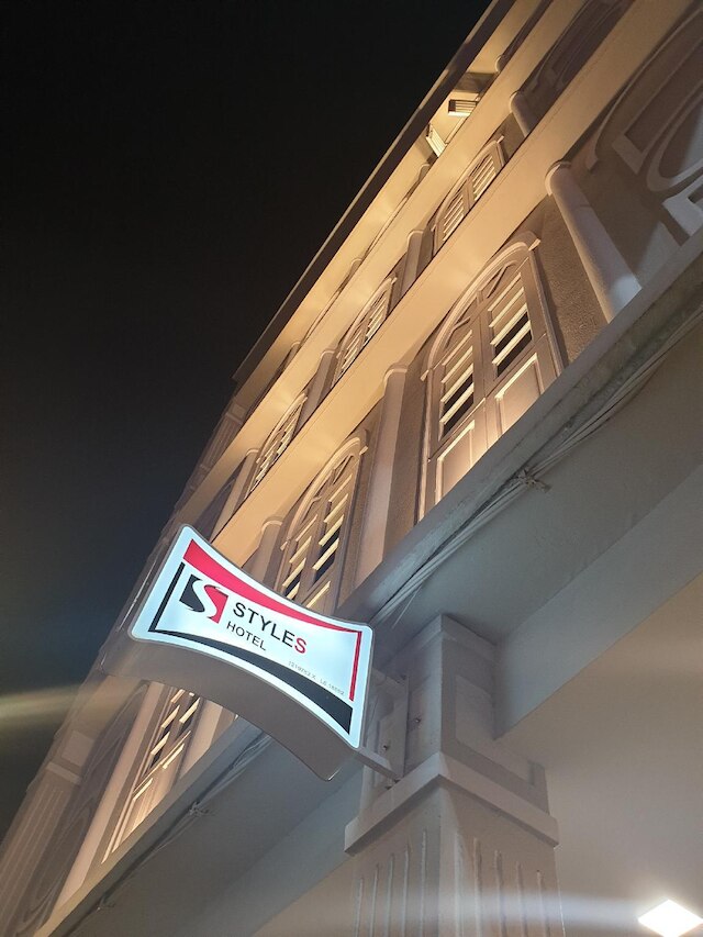 スタイルズ ホテル