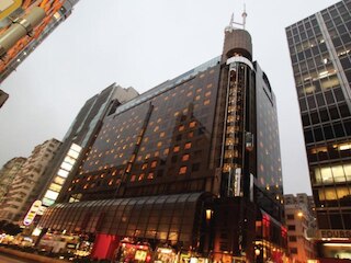 プルデンシャル ホテル (香港恒豊酒店)