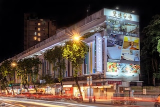 CU ホテル 台北 (西悠飯店台北店)