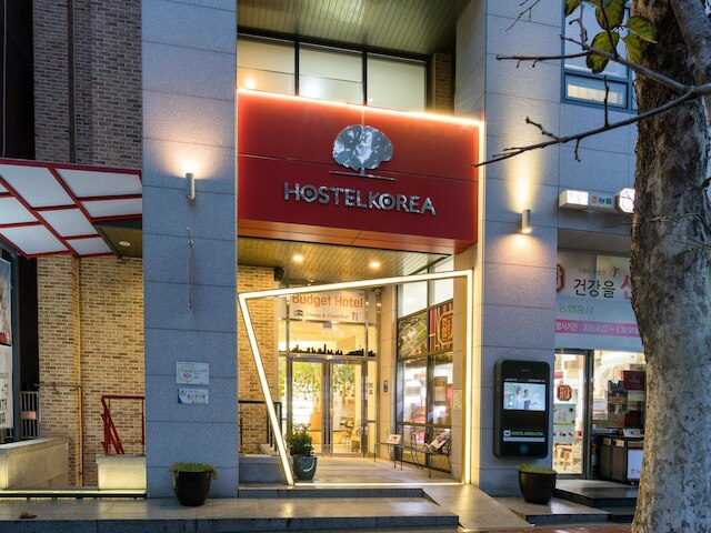 バウンドホステル