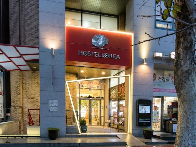 バウンドホステル