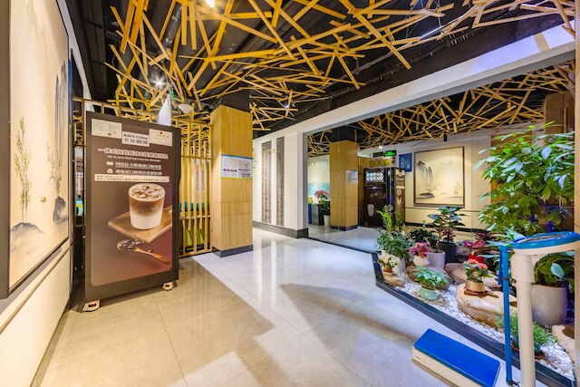 広州ホンチォン ホテル (广州鸿城酒店)