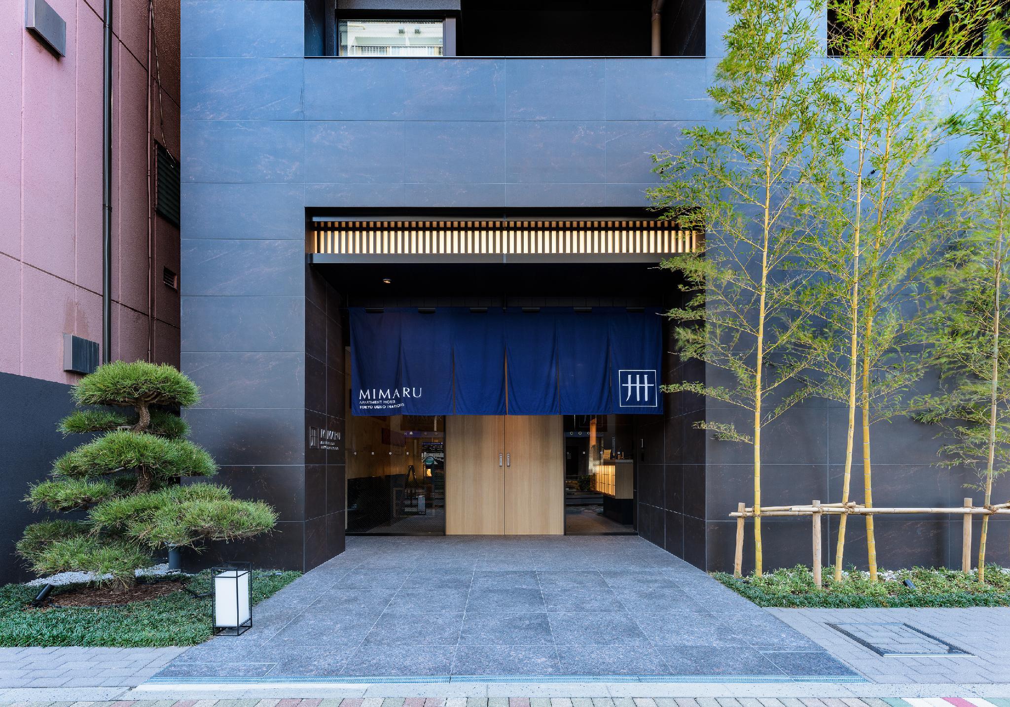 MIMARU東京 上野稲荷町