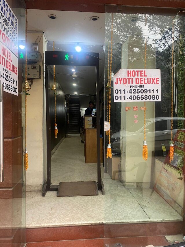 ホテル ジョイティ デラックス