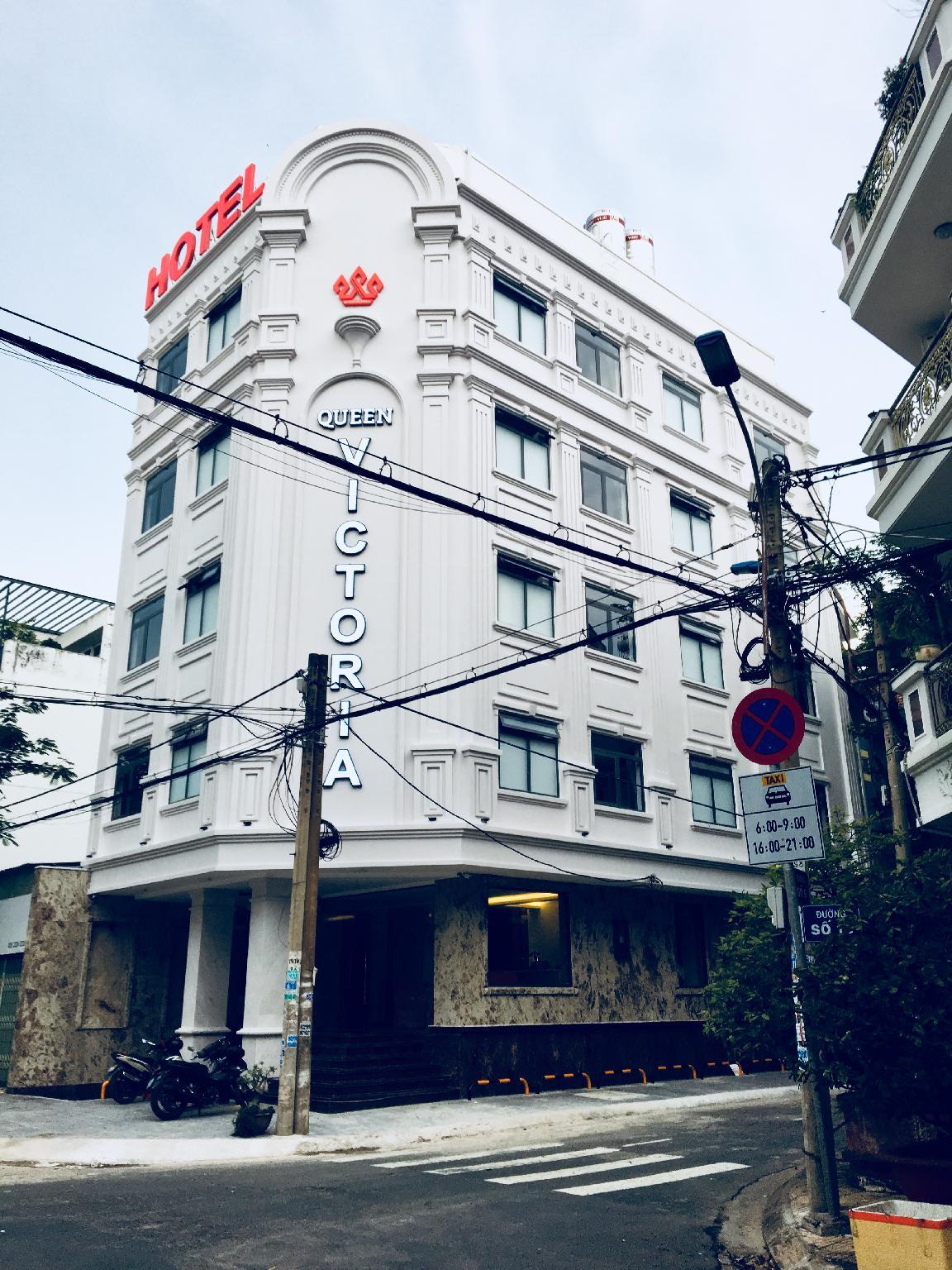 クイーン ビクトリア ホテル