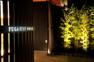 FUGASTAY 四条大宮