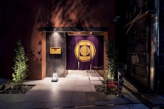 プロスタイル旅館 横浜馬車道