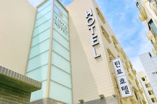 ティント ホテル