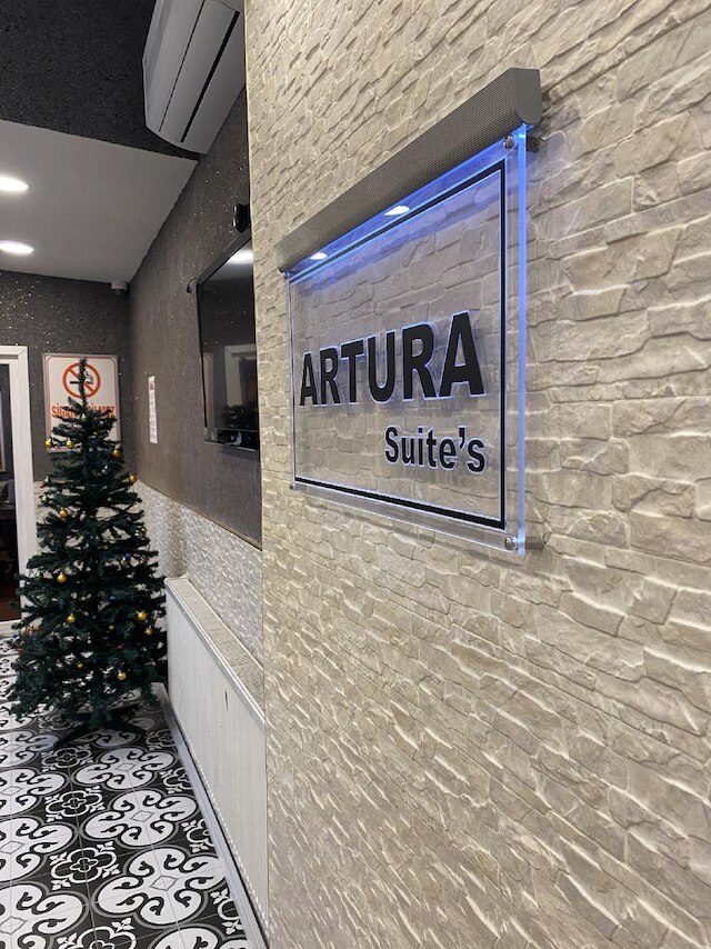 アルチュラ スイート