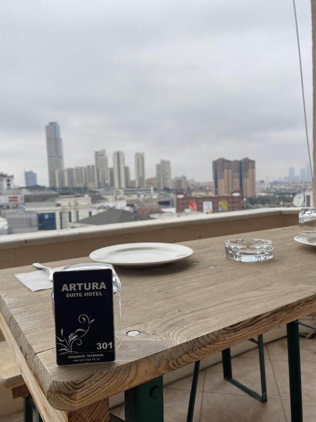 アルチュラ スイート