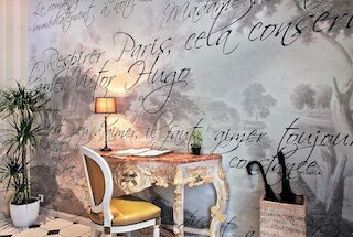 ホテル ロマンス マルゼルブ バイ パトリック ハイアット