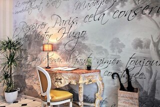 ホテル ロマンス マルゼルブ バイ パトリック ハイアット