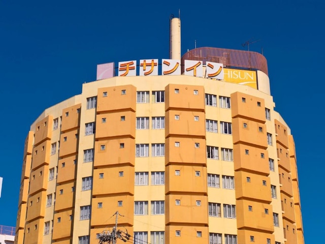 チサン イン 名古屋