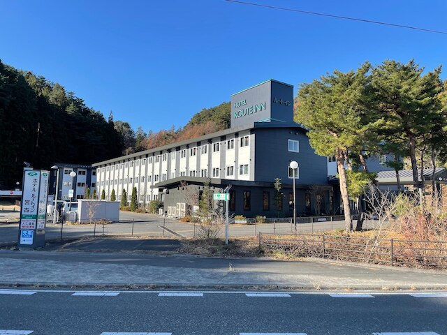 ホテルルートイン宮古