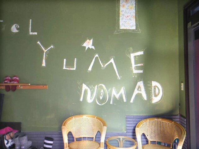 HOSTEL ユメノマド