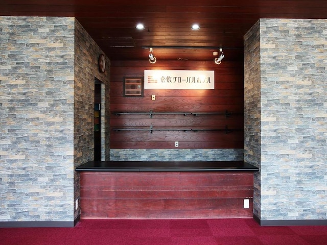 倉敷グローバルホテル