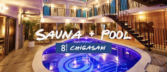 8 Hotel Chigasaki