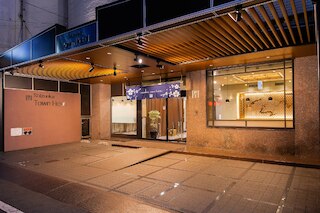 静岡タウンホテル