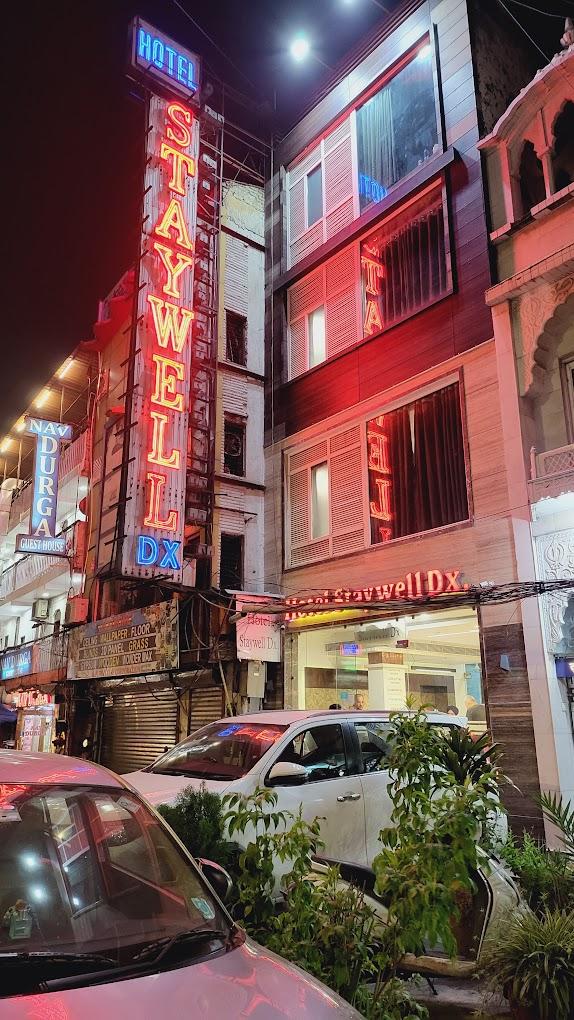 ホテル ステイウェル デラックス