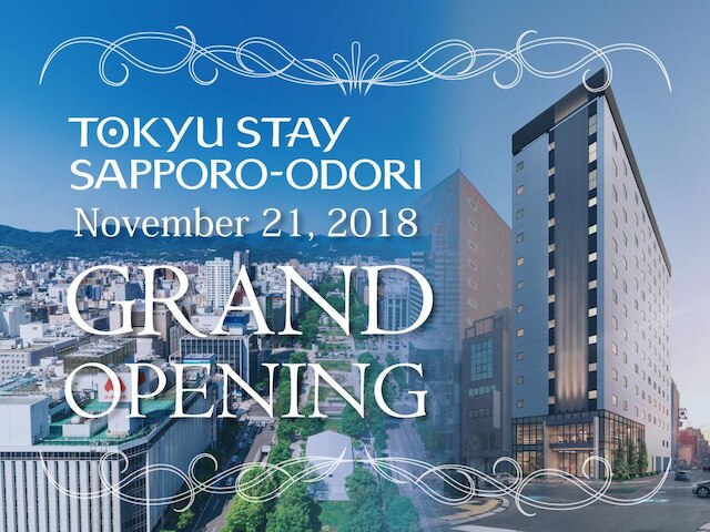 東急ステイ札幌大通