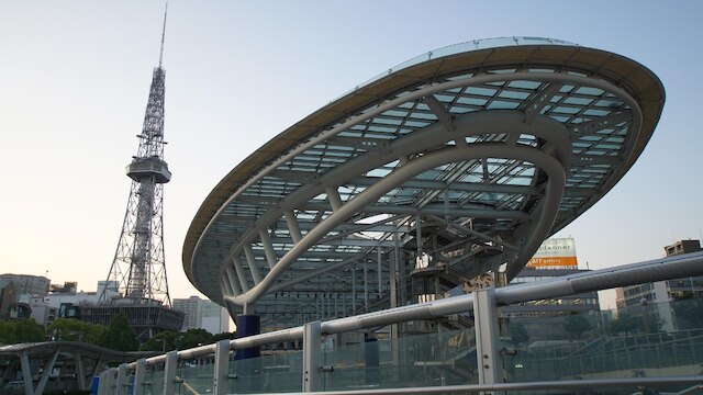 Nagoya Sakae Green Hotel