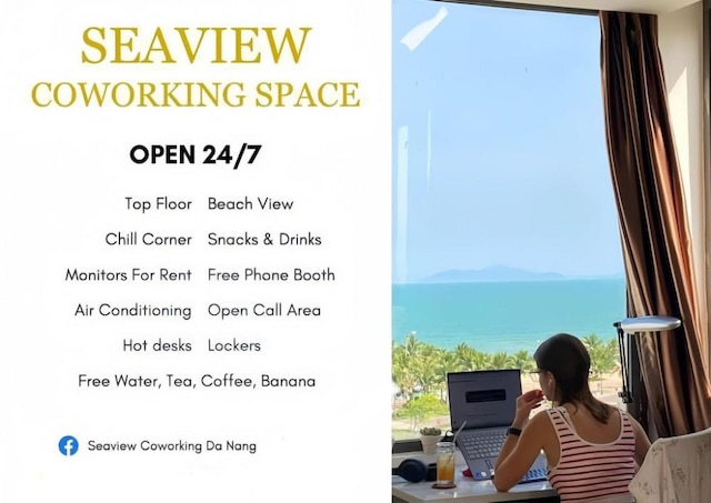 コネクト ホテル