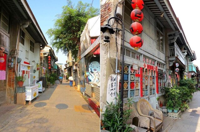 海安 98 (海安98民宿)