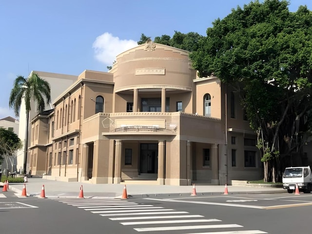 海安 98 (海安98民宿)