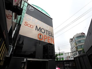 Suyu Hotel Soo