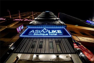 アジア ライク ブティック ホテル