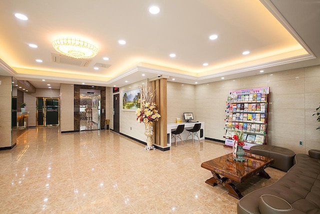 ノヒョン ホテル