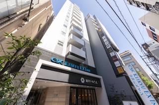 京急EXイン 浜松町・大門駅前