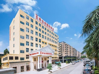 Vienna International Hotel (Shenzhen Airport Hangcheng)