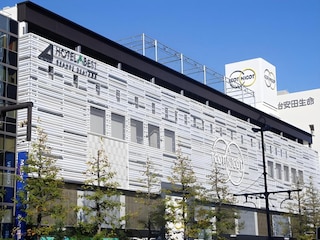 ホテルアベストグランデ岡山