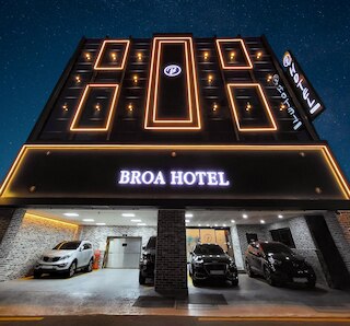 Busan Seomyeon Broa Hotel