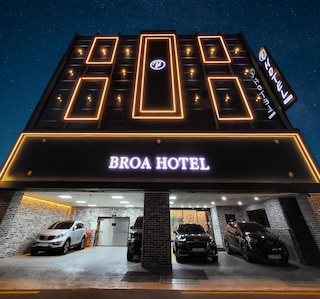 Busan Seomyeon Broa Hotel