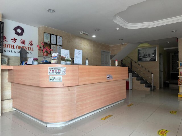 ホテル O ホテル オリエンタル