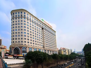 ウィーン ホテル広州シャーハーディン メトロ ステーション ブランチ (维也纳酒店广州沙河顶地铁站店)