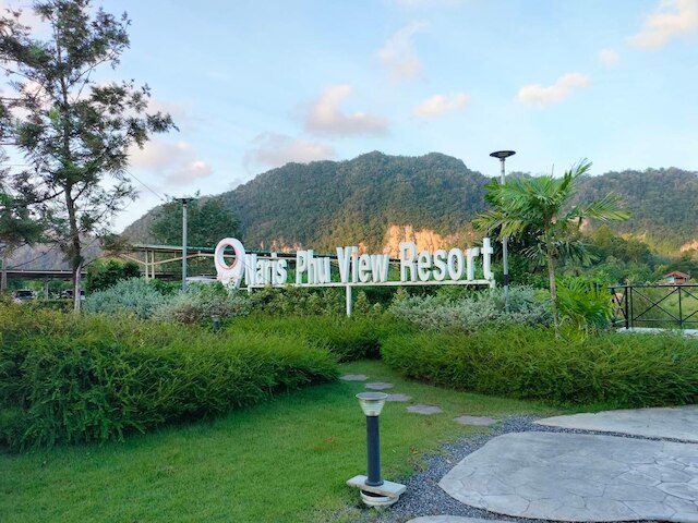 ナリス プービュー リゾート