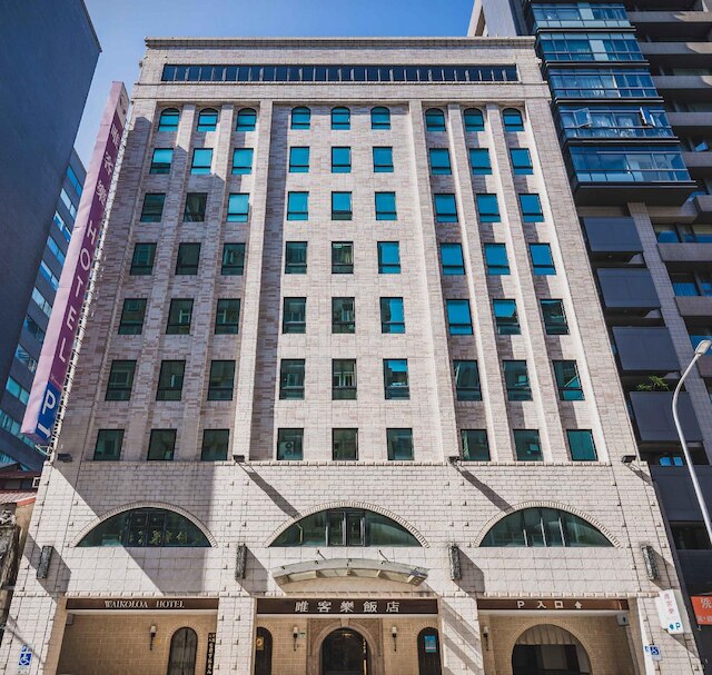 ワイコロア ホテル