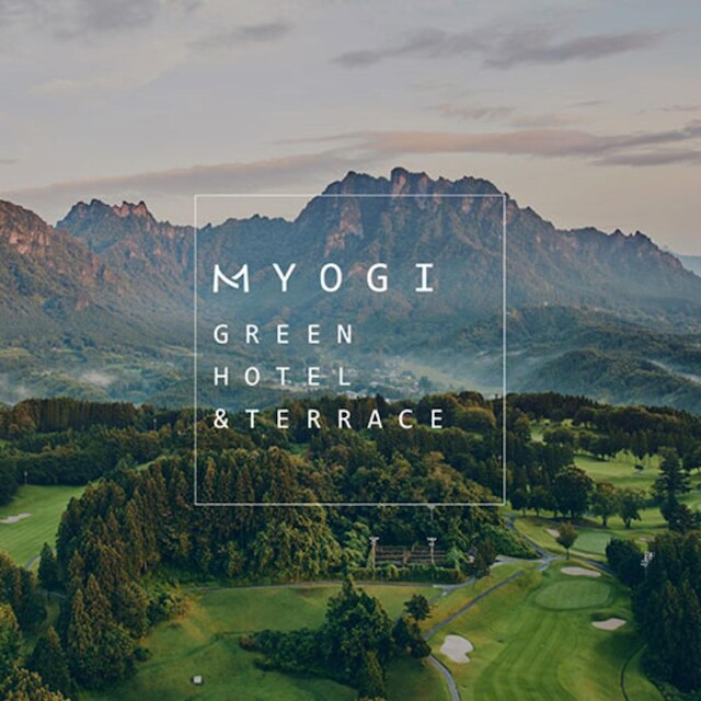 妙義グリーンホテル＆テラス