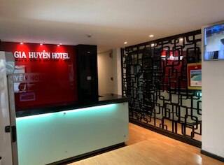 ジア フエン  ホテル