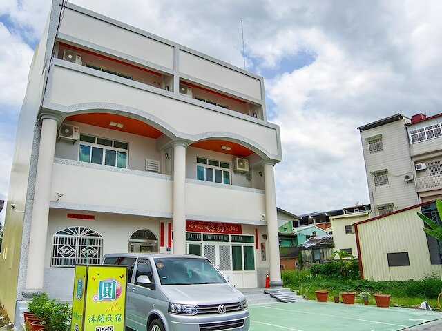 ユエン ベッド アンド ブレックファスト (圓Villa休閒民宿)