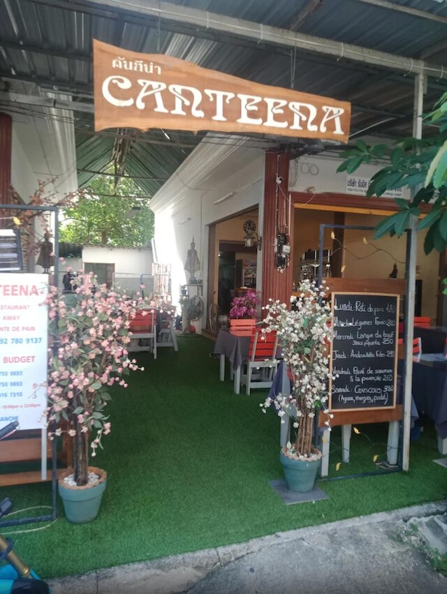 ラ カンティーナ