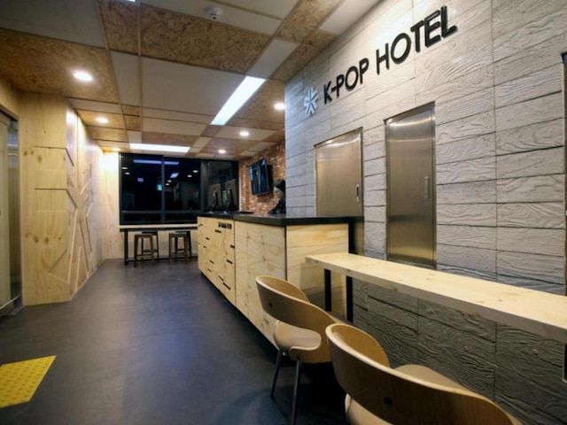 KSTAR メトロ ホテル