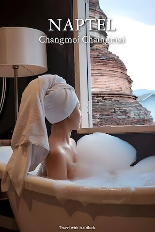 ナプテル チャン モワ