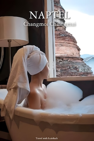 ナプテル チャン モワ